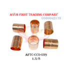 1-5/8 inch copper coupling : AFTC-CCO-039