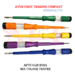 MIX COLOUR TESTER : AFTC-CLR-2024