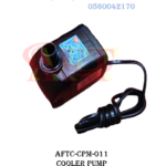 COOLER PUMP 13W AFTC-CPM-011