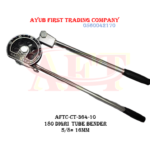 5/8" (approx. 16mm) Heavy-Duty 180-Degree Tube Bender : AFTC-CT-364-10