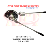 7/8" (22 mm) Heavy-Duty 180-Degree Tube Bender : AFTC-CT-364-14