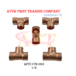 1/2 inch copper tee : AFTC-CTE-003