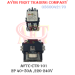 2P 40 FLA / 50A Max AC CONTACTOR : AFTC-CTN-101