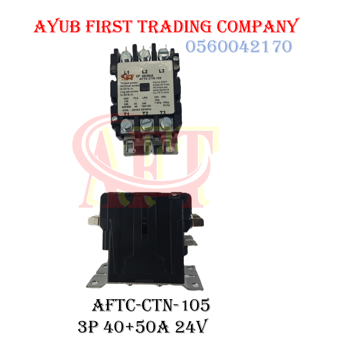 AFTC-CTN-105 CONTACTOR 3P 40+50A SIEMENS TYPE 24V TERMINAL 3P 40 FLA/50A Max 24VAC AC CONTACTOR : AFTC-CTN-105 - Image 1