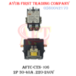 2P, 30 FLA/40A Max 220V - 240V AC AC CONTACTOR : AFTC-CTN-106