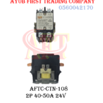 2P, 40 FLA/50A Max 24V AC CONTACTOR : AFTC-CTN-108