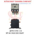 3P, 40 FLA/50A Max 220V - 240V AC CONTACTOR : AFTC-CTN-110
