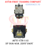 2P 30 FLA/40A Max  220V - 240V AC CONTACTOR : AFTC-CTN-112