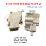 washing machines Drain Clutch : AFTC-DP-001