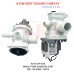 35W. Automatic Washing Machines. Samsung Drain Pump : AFTC-DP-002