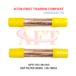 15 Grams Refrigeration Copper Filter Drier : AFTC-FD15G-065
