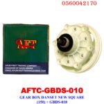 New Square Danset Washing Machine Gear Box : AFTC-GBDS-010
