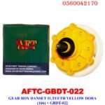 DANSET 11, TEETH YELLOW DORA W/M GEAR BOX : AFTC-GBDT-022