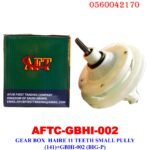 HAIRE 11 TEETH SMALL PULLY W/M GEAR BOX : AFTC-GBHI-002