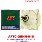 HITACHI NEW 11 TEETH W/M GEAR BOX : AFTC-GBHN-016