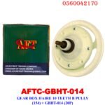 10 Teeth BIG Pulley Haire (Haier) Washing Machine Gear Box : AFTC-GBHT-014