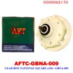 National Square Washing Machine Gear Box : AFTC-GBNA-009