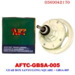 SANYO LONG SQUARE W/M GEAR BOX : AFTC-GBSA-005