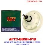SANYO/HAIRE 11 TEETH W/M GEAR BOX : AFTC-GBSH-019