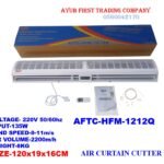 120 cm × 19 cm × 16 cm Air Curtain Cutter Fan : AFTC-HFM-1212Q