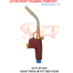 HAND TORCH JH-8VT RED AFTC-HT-008