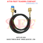 HAND TORCH JH-HV HOSE LENGTH 1.5M AFTC-HT-009