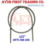 1/2" INNER SPRING BENDER L-105CM : AFTC-ISB-103