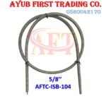 5/8" INNER SPRING BENDER L-105CM : AFTC-ISB-104