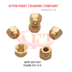 3/8″ Brass Flare Nut : AFTC-NUT-007