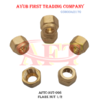 1/2″ Brass Flare Nut : AFTC-NUT-008