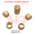5/8″ Brass Flare Nut : AFTC-NUT-009