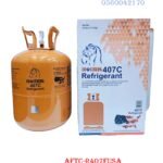 R407 11.3KG FROSTBERG USA