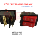Heavy-Duty Dual Rocker Switch: AFTC-RS-005
