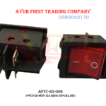 Heavy-Duty Single Rocker Switch: AFTC-RS-006