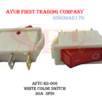 White Housing Red Rocker Switch: AFTC-RS-008