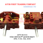 Heavy-Duty Mechanical Rotary Selector Switch: AFTC-RS-013