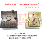 5 Pin AC Selector Switch : AFTC-RS-28