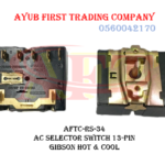 13-pin AC Selector Switch Gibson Hot & Cool : AFTC-RS-34