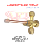 1/4 inch S-Type R-22 Service Valve / Split Valve : AFTC-SAS-001