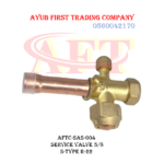 5/8 inch S-Type R-22 Service Valve : AFTC-SAS-004