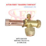 3/4 inch S-Type R-22 Service Valve : AFTC-SAS-005