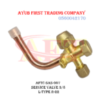 3/8 inch L-Type R-22 Service Valve : AFTC-SAS-007