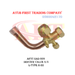 5/8 inch L-Type R-22 Service Valve : AFTC-SAS-009