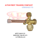 3/8 inch S-Type R-410A Service Valve : AFTC-SAS-012