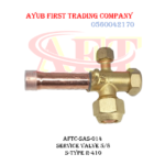 5/8 inch S-Type R-410A Service Valve : AFTC-SAS-014