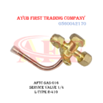 1/4 inch L-Type R-410A Service Valve : AFTC-SAS-016
