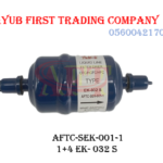 1/4 inch Filter Drier EK-032S : SEK-001-1
