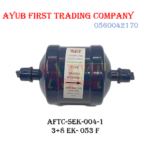 1/4 inch EK-053 S Liquid Line Filter Drier : AFTC-SEK-004-1