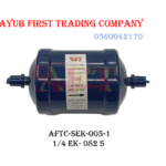 1/4 inch EK-082 S Liquid Line Filter Drier : AFTC-SEK-005-1