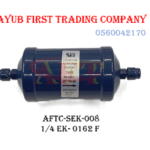 1/4 inch EK-162 F liquid line filter drier : AFTC-SEK-008